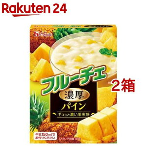 ハウス フルーチェ 濃厚パイン(150g*2箱セット)【フルーチェ】