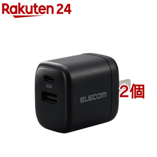 エレコム USB Type-C 充電器 PD 対応 最大出力30W タイプC*1 タイプA*1 ブラック(2個セット)【エレコム(ELECOM)】