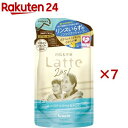 }[~[ Latte XCVv[ l֗p(360ml~7Zbg)y}[~[z