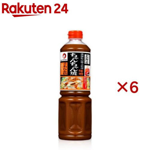 オタフク ちゃんちゃん焼のたれ(1.24kg×6セット)[味噌 みそ 郷土料理 北海道 鮭 さけ しゃけ]