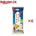 はくばく 絹の食卓そうめん(360g×6セット)