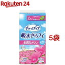 チャームナップ 吸水さらフィ ふんわり肌 少量用 無香料 羽なし 15cc 19cm(30枚入×5袋セット)【チャームナップ軽度】
