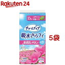 チャームナップ 吸水さらフィ ふんわり肌 少量用 無香料 羽なし 15cc 19cm(30枚入*5袋セット)【チャームナップ】