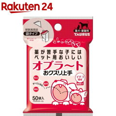 https://thumbnail.image.rakuten.co.jp/@0_mall/rakuten24/cabinet/500/4512063121500.jpg