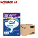 (白十字) PUサルバRパッド 男性用 68枚入り×4袋(ケース) 介護 尿とり 尿漏れ パッド