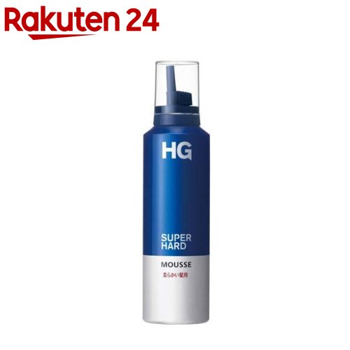 HG スーパーハードムース 柔らかい髪用a 180g 【HG エイチジー 】