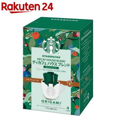 https://thumbnail.image.rakuten.co.jp/@0_mall/rakuten24/cabinet/500/4902201430500.jpg