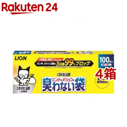 （まとめ）1週間消臭・抗菌デオトイレ 消臭・抗菌シート 10枚【×12セット】【ペット用品・猫用】(同梱・代引き不可)