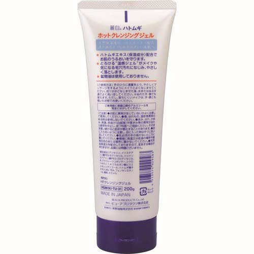 ���� �ϥȥ८�ۥåȥ���󥸥󥰥�����(200g*6�ĥ��å�)�������