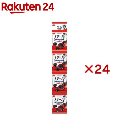 ヤマザキビスケット ノアール 4連 ミニ(76g×24セット)【ヤマザキビスケット】