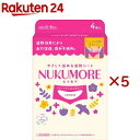 温熱シート NUKUMORE(4枚入×5セット)
