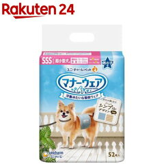 https://thumbnail.image.rakuten.co.jp/@0_mall/rakuten24/cabinet/501/4520699669501.jpg