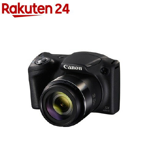 キヤノン デジタルカメラ パワーショット SX420 IS(1台)【パワーショット(Power… | れもぱんだ🌸のhabitacionブログ