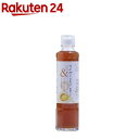 &vinegar マイヤーレモン(180ml)