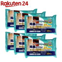 除菌もできる! 使い捨てぞうきん ウェットシート(20枚入×6個)【iiもの本舗】