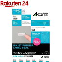 エーワン ラベルシール インクジェット 光沢紙 150面 28×8mm 63150(10シート)【エーワン】
