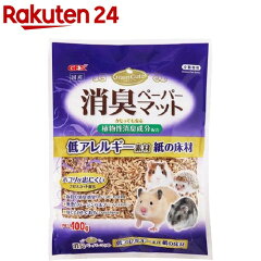 https://thumbnail.image.rakuten.co.jp/@0_mall/rakuten24/cabinet/501/4972547031501.jpg