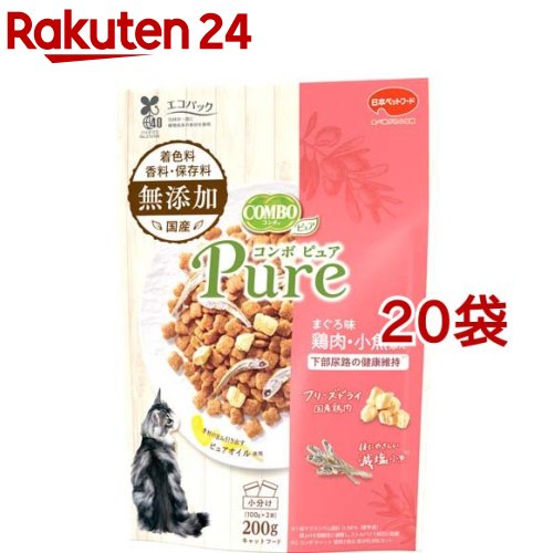 コンボ キャット ピュア まぐろ味 鶏肉 小魚添え(200g 20袋セット)【コンボ(COMBO)】