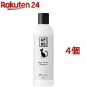 A.P.D.C.猫用プロフェッショナル モアグロッシィシャンプー(250ml*4個セット)【A.P.D.C.】