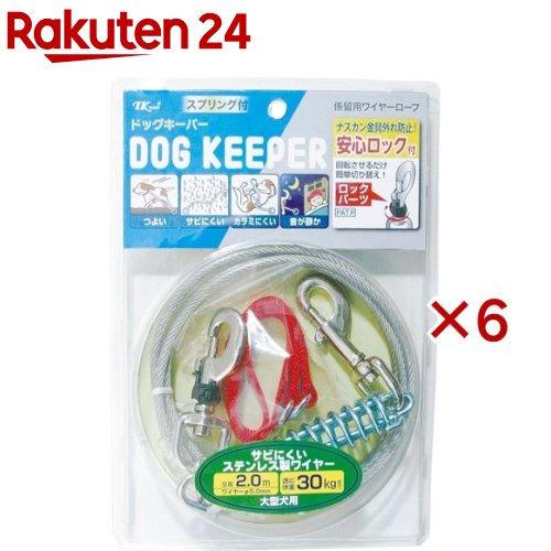�ɥå������ѡ� L��2M(6���å�)�ڥ���������