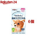 定番の犬用ミルク　森乳　ワンラック プレミアム　ドッグミルク　150g　国産品　【犬/ミルク/子犬/母犬】