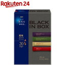 rakuten24:10987073