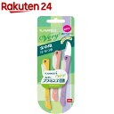 フラミンゴ まゆベリィ まゆ用ガードつき(3本入)【フラミンゴ】