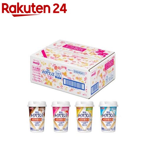 メイバランスミニ カップ ミルクテイストシリーズ 4種類*3本(125ml*12本入)【meijiAU06】【メイバランス】