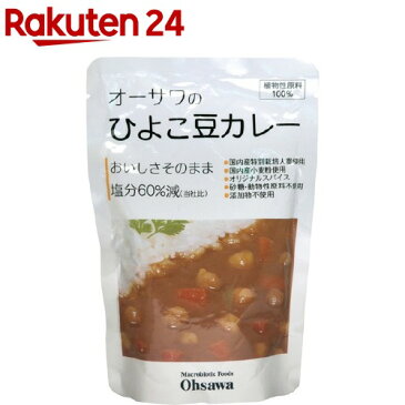 オーサワのひよこ豆カレー(210g)【オーサワ】