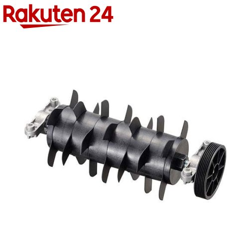 京セラ(リョービ) 芝刈り機用 根切り刃(土壌改善・芝の育成) 230mm 6077037(1個)【リョービ(京セラ)】