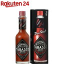 タバスコ スコーピオンソース(60ml)【タバスコ】