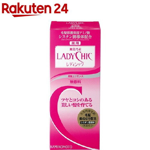 レディシック美髪エッセンス(180ml)【レディシック】