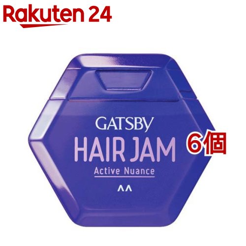 ギャツビー ヘアジャム アクティブニュアンス(110ml*6個セット)【GATSBY(ギャツビー)】