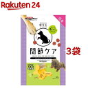 ドギーマン でるでる わんこの健食玉 関節ケア(60g*3袋セット)