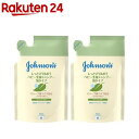 ジョンソン スージングナチュラルズ ベビーうるおい全身シャンプー 泡タイプ 詰替用(350ml 2コセット)【ジョンソン ベビー(johnson 039 s baby)】 ベビーソープ 新生児 ベビーウォッシュ 詰め替え