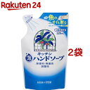 ヤシノミ洗剤 キッチン泡ハンドソープ 替え(220ml*2コセット)【ヤシノミ洗剤】