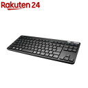 エレコム Bluetooth 薄型キーボード 抗菌 TK-FBM119...(2)