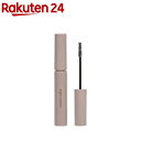カリプソ マジックマスカラ ブラックブラウン(5.5g)【カリプソ】(4)