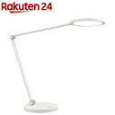 【あす楽】IKEA イケア LEDフロアアップライト 読書ランプ 調光可能 ニッケルメッキ 180cm m20459714 ISJAKT イスヤクト インテリア ライト 照明器具 フロアスタンド ランプ おしゃれ シンプル 北欧 かわいい リビング