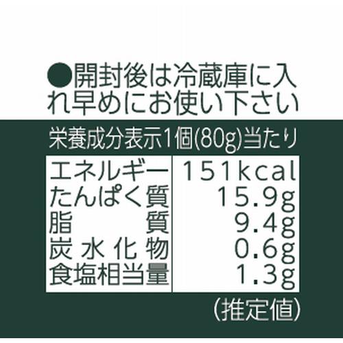 �Υ����Υ˥塼����ߡ���(80g*24�̥��å�)�ڥΥ���(NOZAKI��S)��