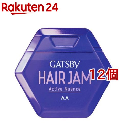 ギャツビー ヘアジャム アクティブニュアンス(110ml*12個セット)【GATSBY(ギャツビー)】