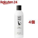 A.P.D.C. 猫用 プロフェッショナル キューティコンディショナー(250ml*4個セット)【A.P.D.C.】