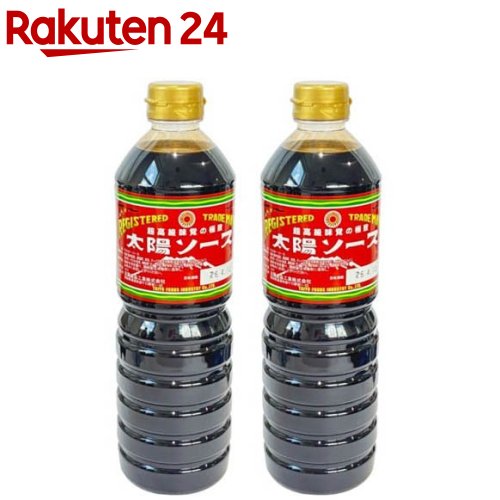 太陽ソース(1L×2セット)【太陽ブランド】