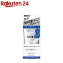 ウーノ ノーカラーフェイスクリエイター(30g)【ウーノ(uno)】