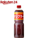 バランス トラチャン ナンプラー フィッシュソース ゴールド 60ml タイ料理 食材 調味料 エスニック料理 食品 タイカレー グリーンカレー ナムプラー 魚醤 土産 タイ土産 お土産 ばらまき プチギフト tra chang