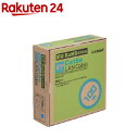 エレコム RoHS対応STPケーブル CAT5E 100m ブルー コネクタなし LD-CTS100／RS(1個)【エレコム(ELECOM)】