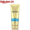 パンテーン モイストスムースリペア 洗い流す トリートメント(180g)【PANTENE(パンテーン)】