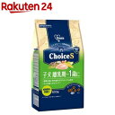 ファーストチョイス ChoiceS 子犬離乳期～1歳に(600g)【ファーストチョイス(1ST CHOICE)】