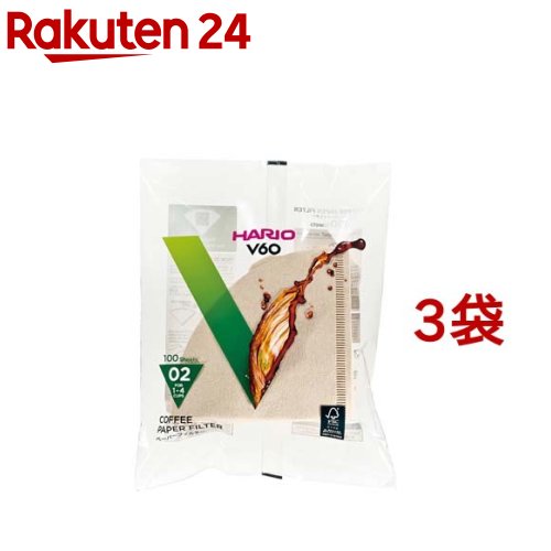 ハリオ V60用ペーパーフィルター VCF-02-100M 100枚入*3袋セット 【ハリオ HARIO 】