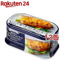 砂ずりせんじ肉 6袋入り 60g×6 送料無料　手切りでスライスした砂肝を塩味で風味豊かに仕上げ　せんじ肉 おつまみ せんじがら 広島名物珍味